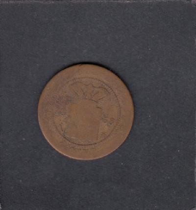 Beschrijving: 1 Cent  